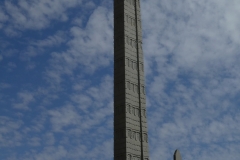 P1000588