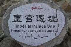 P1060593