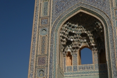 P1020673