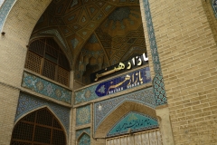 P1030147