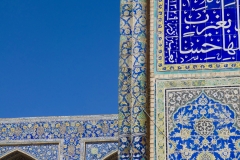 P1030186