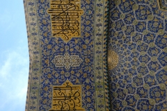 P1030212
