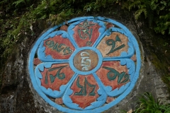 P1080244