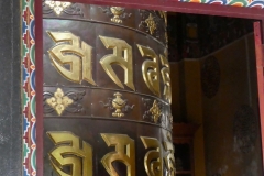 P1080264